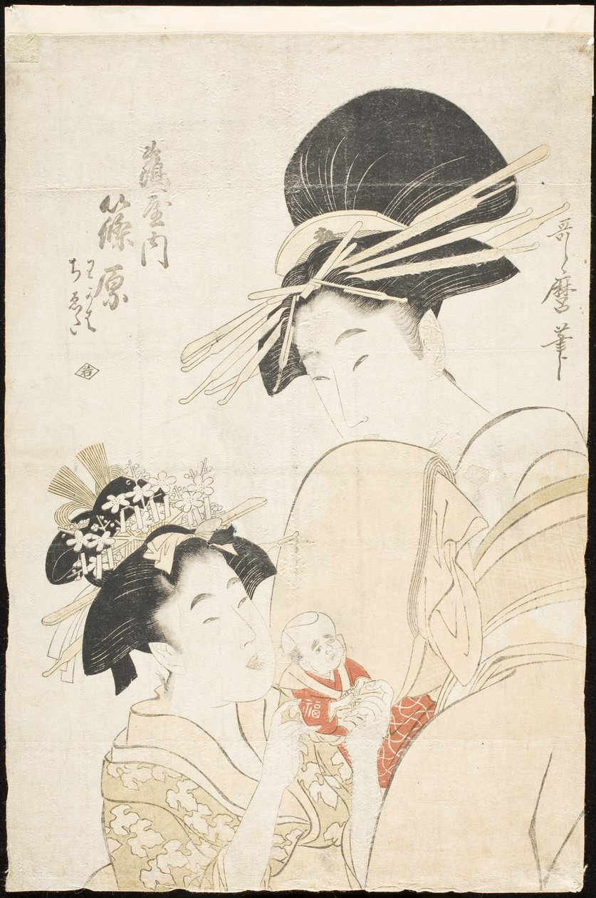 Shinohara a Tsuruya-ból, Wakaba kamuro és Chieda alkotó: Kitagawa Utamaro