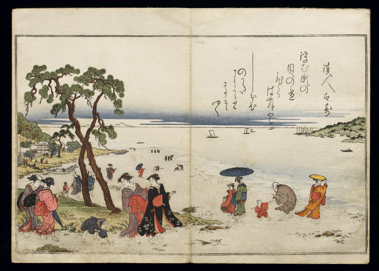 Shiohi no tsuto (Ajándékok az Ebb-dagályból), Shell Book néven ismert, 1789 (színes fatömbnyomat) alkotó: Kitagawa Utamaro