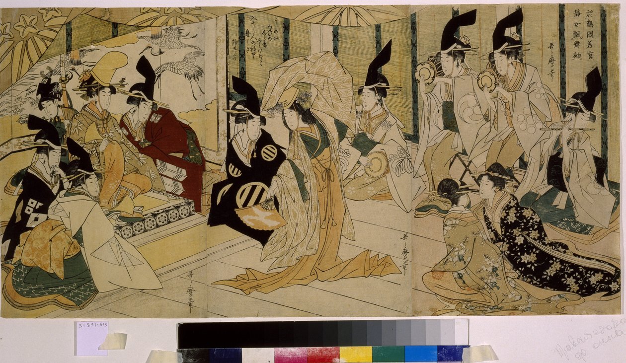 Shizuka Gozen táncol a Tsurugaoka Wakamiya szentély szertartásán. Shizuka Gozen (XII. század), Minamoto no Yoshitsune táncosa és szeretője (1159-1189). Kitagawa Utamaro (1754-1806) alkotása, rézkarc, 1796 körül. Japán művészet alkotó: Kitagawa Utamaro