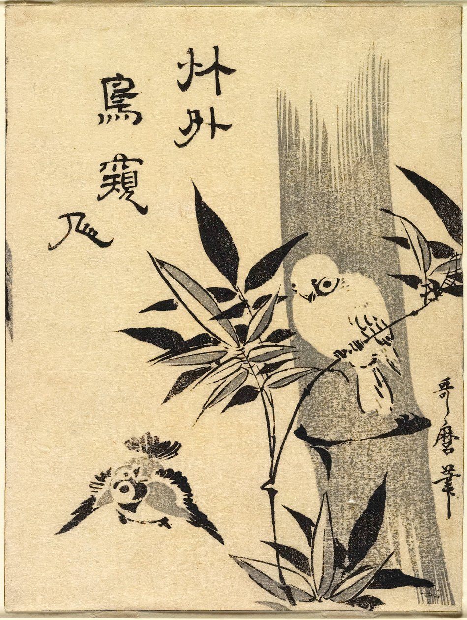 Verébek egy bambuszágon alkotó: Kitagawa Utamaro