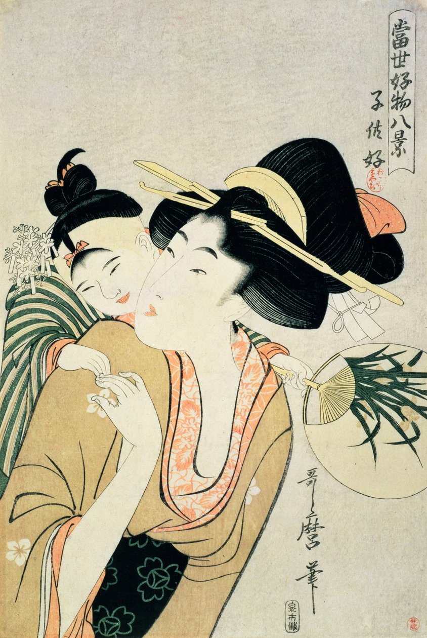 T H E leggazdagabb 1913. Gyermekszerető (fatömbnyomat) alkotó: Kitagawa Utamaro
