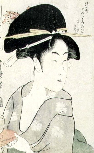 T H Riches 1913 Egy nő mellképe, kezében teáscsészével, a "Meisho Koshikake Hakkei" sorozatból (fametszet) alkotó: Kitagawa Utamaro