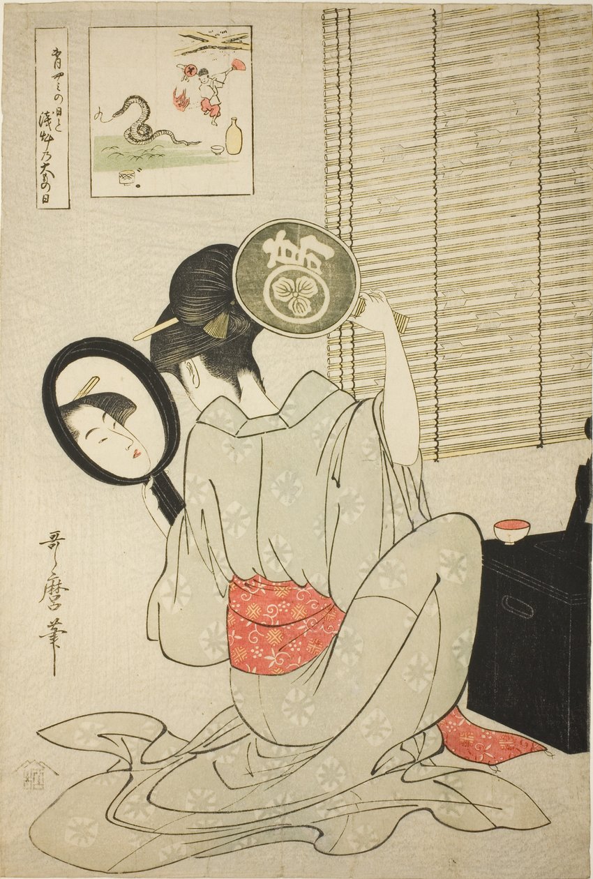 Ohisa Takashima alkotó: Kitagawa Utamaro