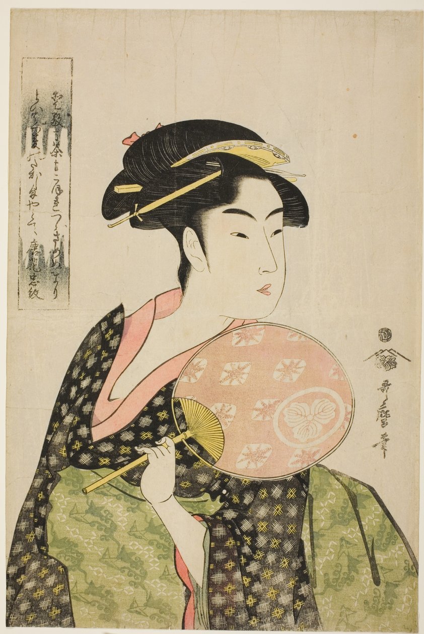 Ohisa Takashima alkotó: Kitagawa Utamaro
