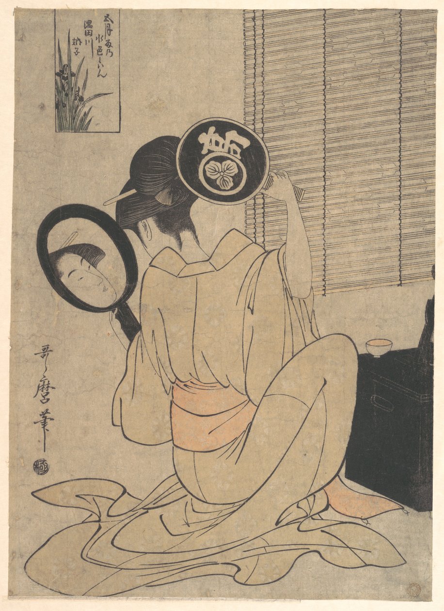 Takashima Ohisa két tükör segítségével ellenőrzi a frizuráját alkotó: Kitagawa Utamaro