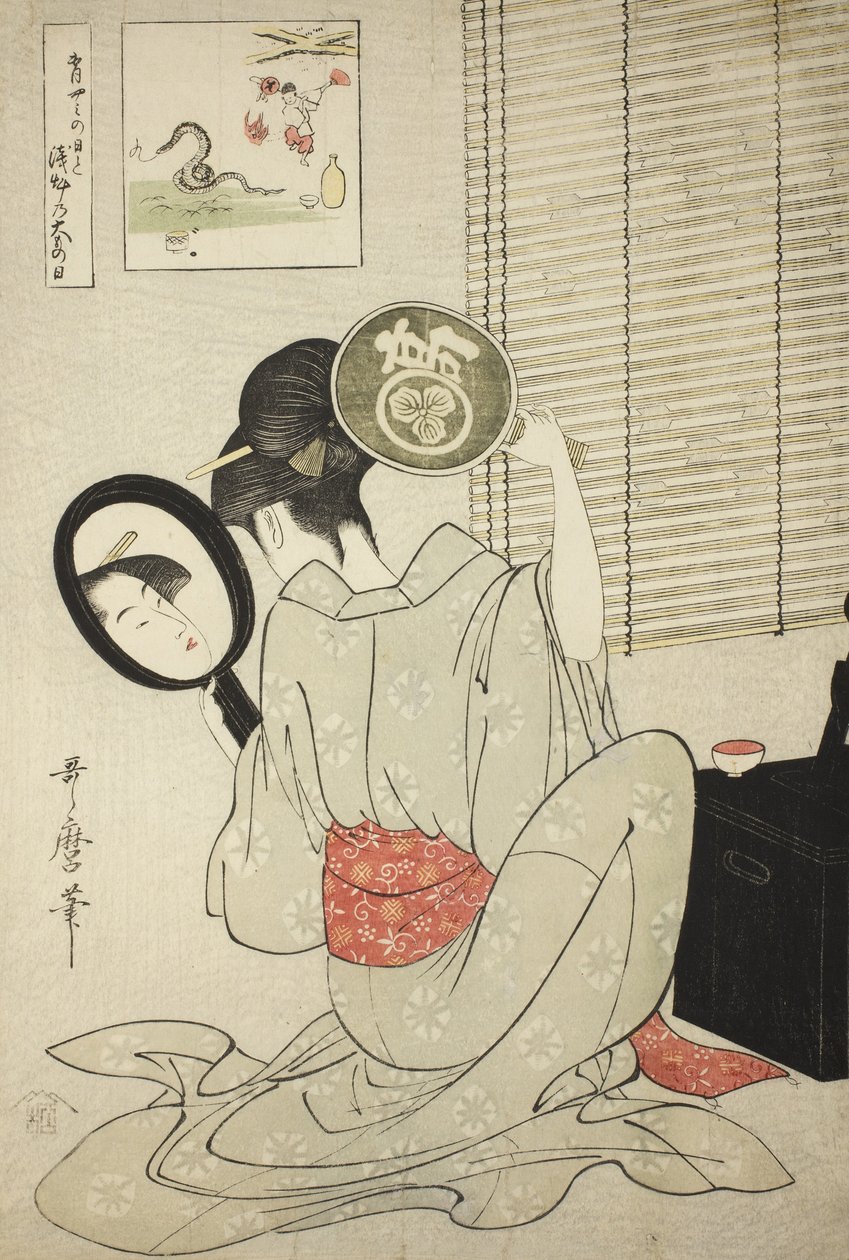 Takashima Ohisa, c. 1795 alkotó: Kitagawa Utamaro