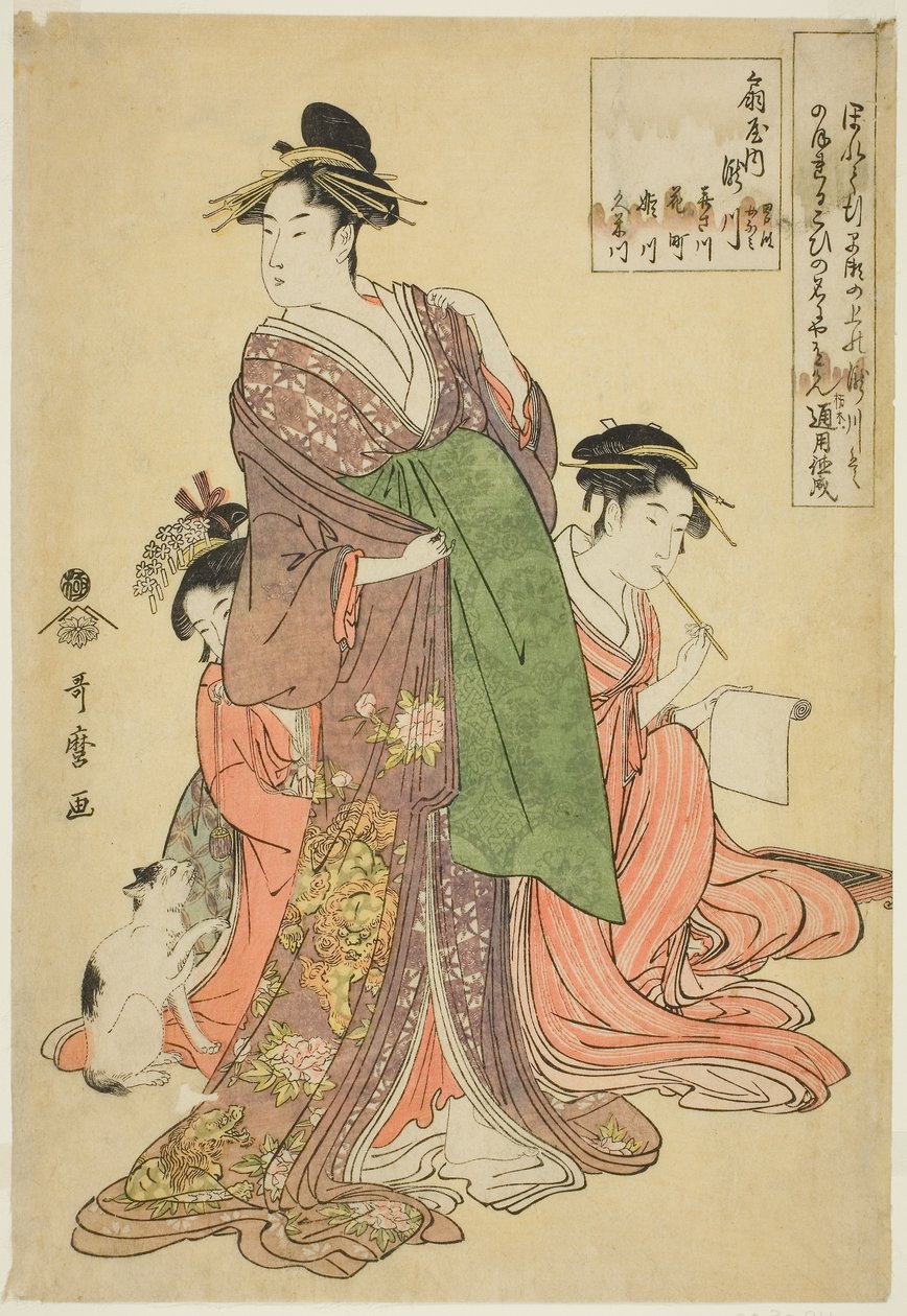 Takigawa az Ogiya alkotó: Kitagawa Utamaro