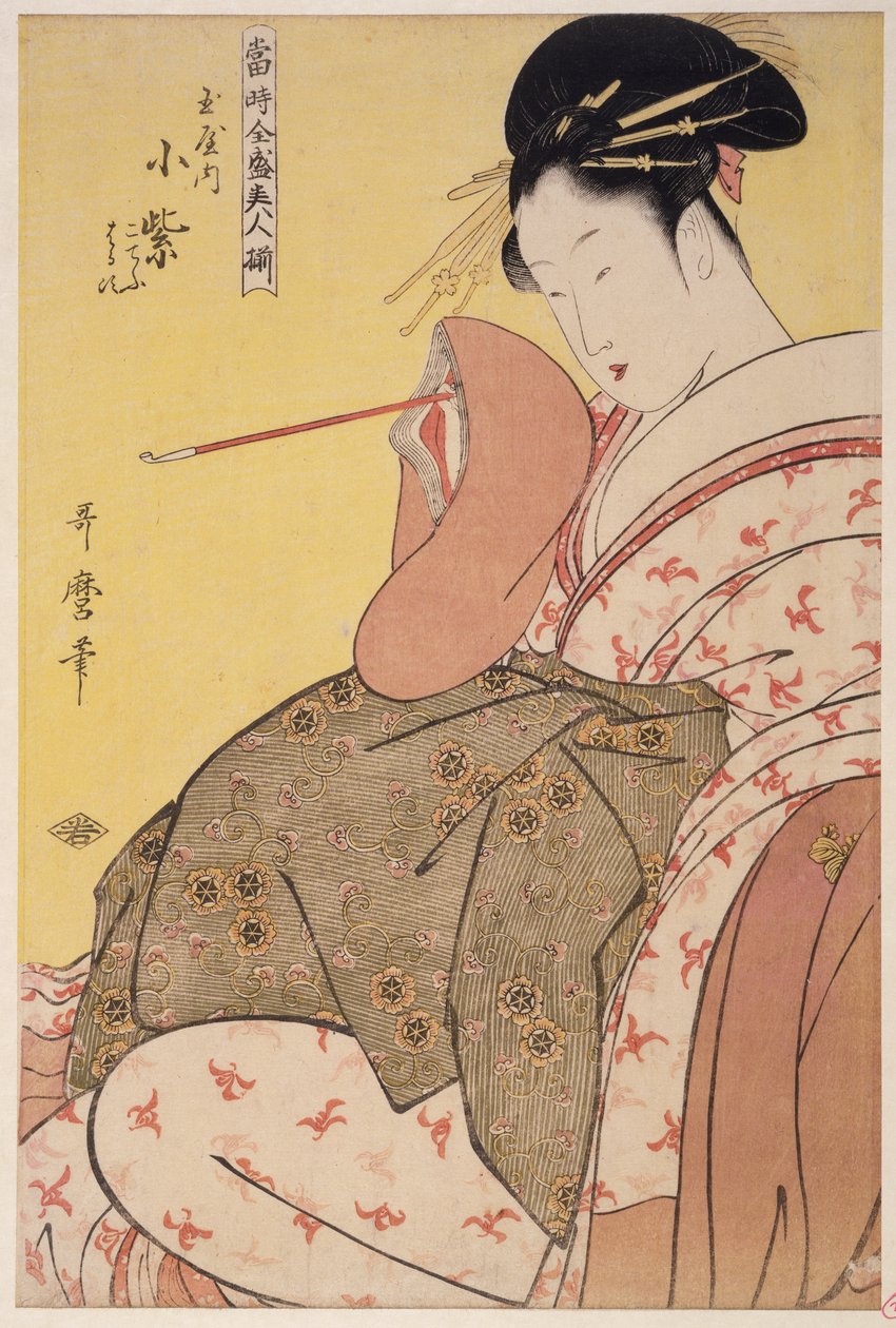 Tamaya uchi Komurasaki, Kochô, Haruji, 1794 alkotó: Kitagawa Utamaro