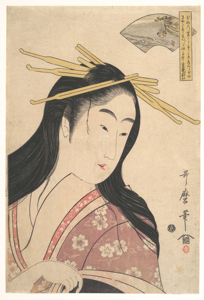 Tetsukuri no Tamagawa, a „Hat Tama folyó” (Mu Tamagawa) sorozatból alkotó: Kitagawa Utamaro