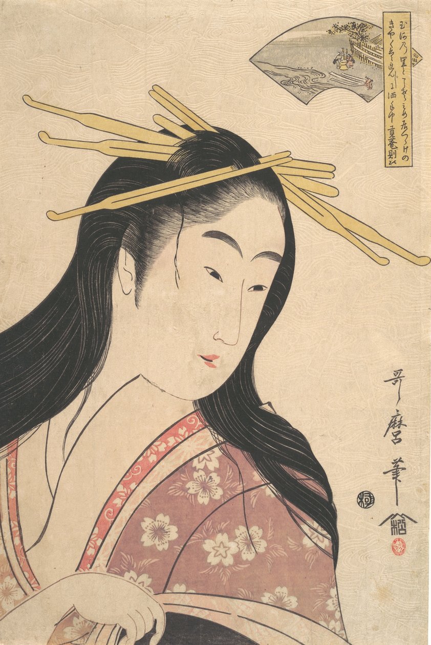 Kézzel készített Tamagawa, a Teserie s-ből, x Tamari Vers Mutama River, vagy? 1798. alkotó: Kitagawa Utamaro