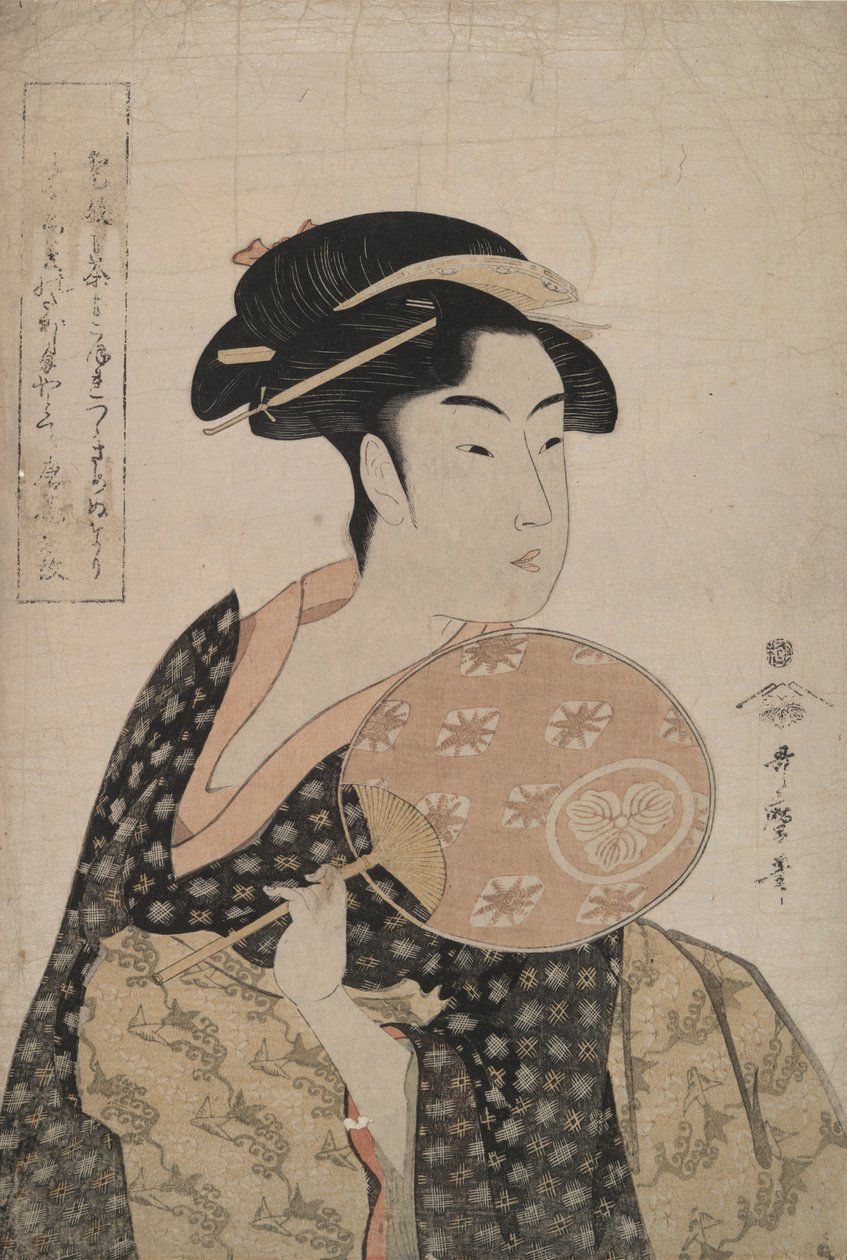 A Beauty Ohisa alkotó: Kitagawa Utamaro