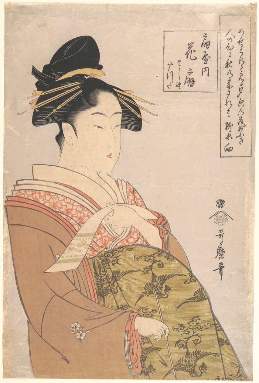 Hanaōgi kurtizán a josiwarai Ōgiya bordélyból (Ōgiya uchi Hanaōgi, Yoshino, Tatsuta) alkotó: Kitagawa Utamaro