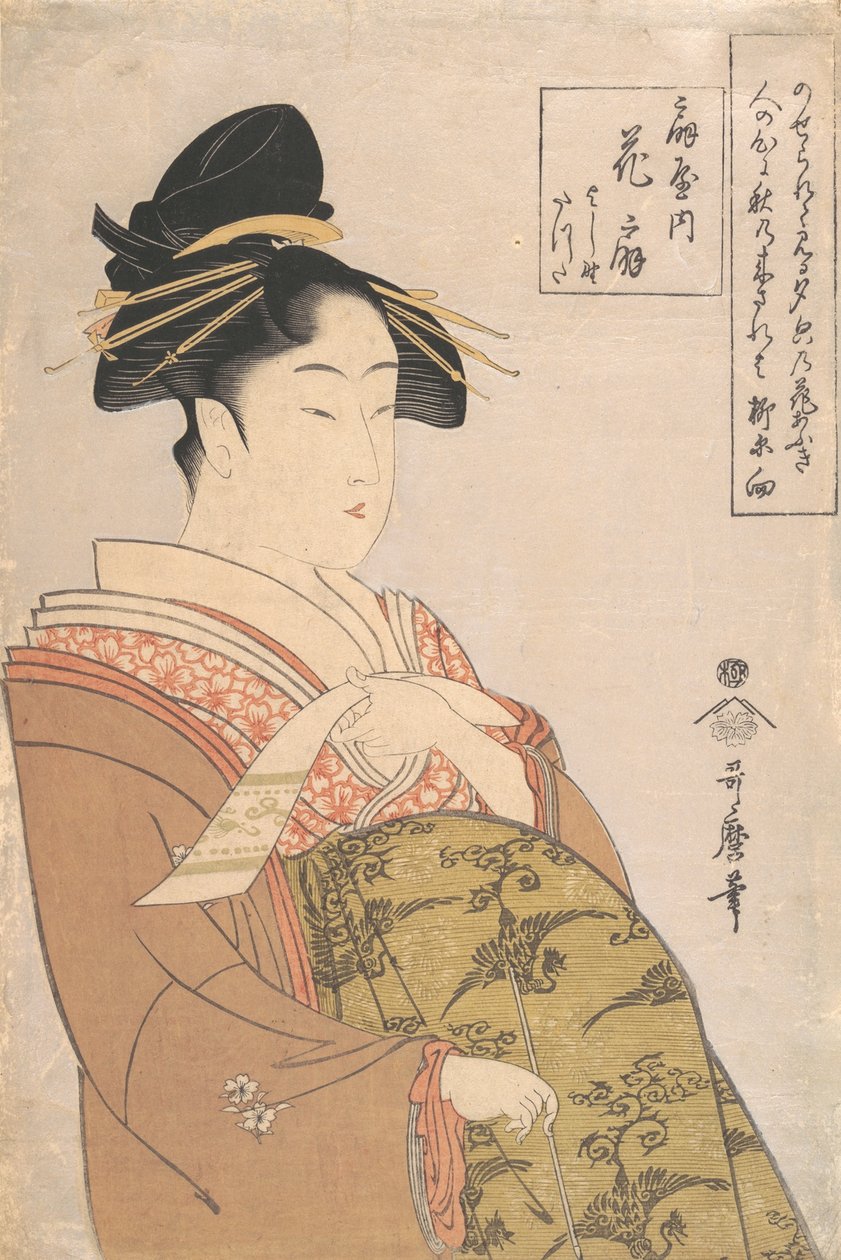 Hanaogi udvarhölgy a yoshiwarai Ogiya bordélyházból, kb. 1793-94. alkotó: Kitagawa Utamaro
