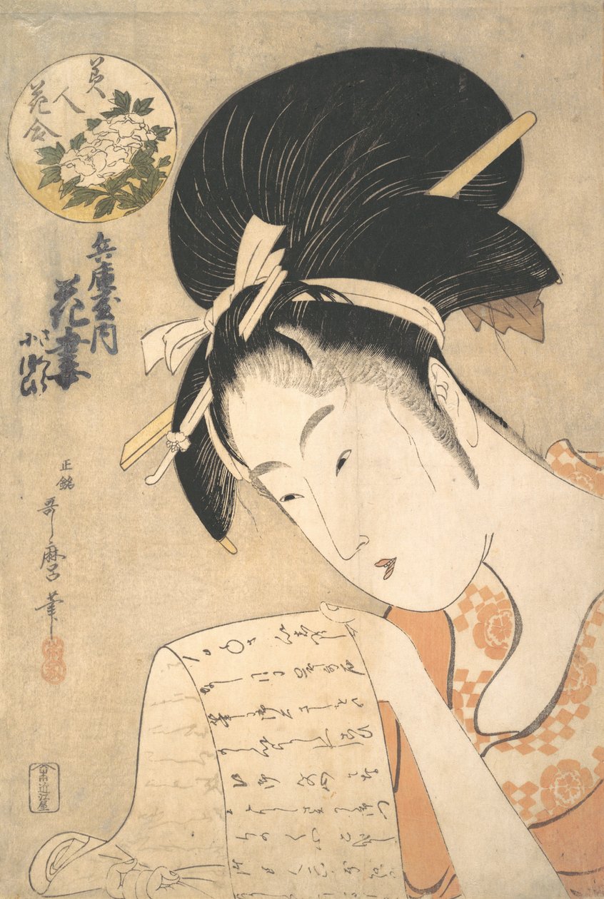 „A kurtizán Hanazuma levelet olvas”,..., 1790-es évek. alkotó: Kitagawa Utamaro