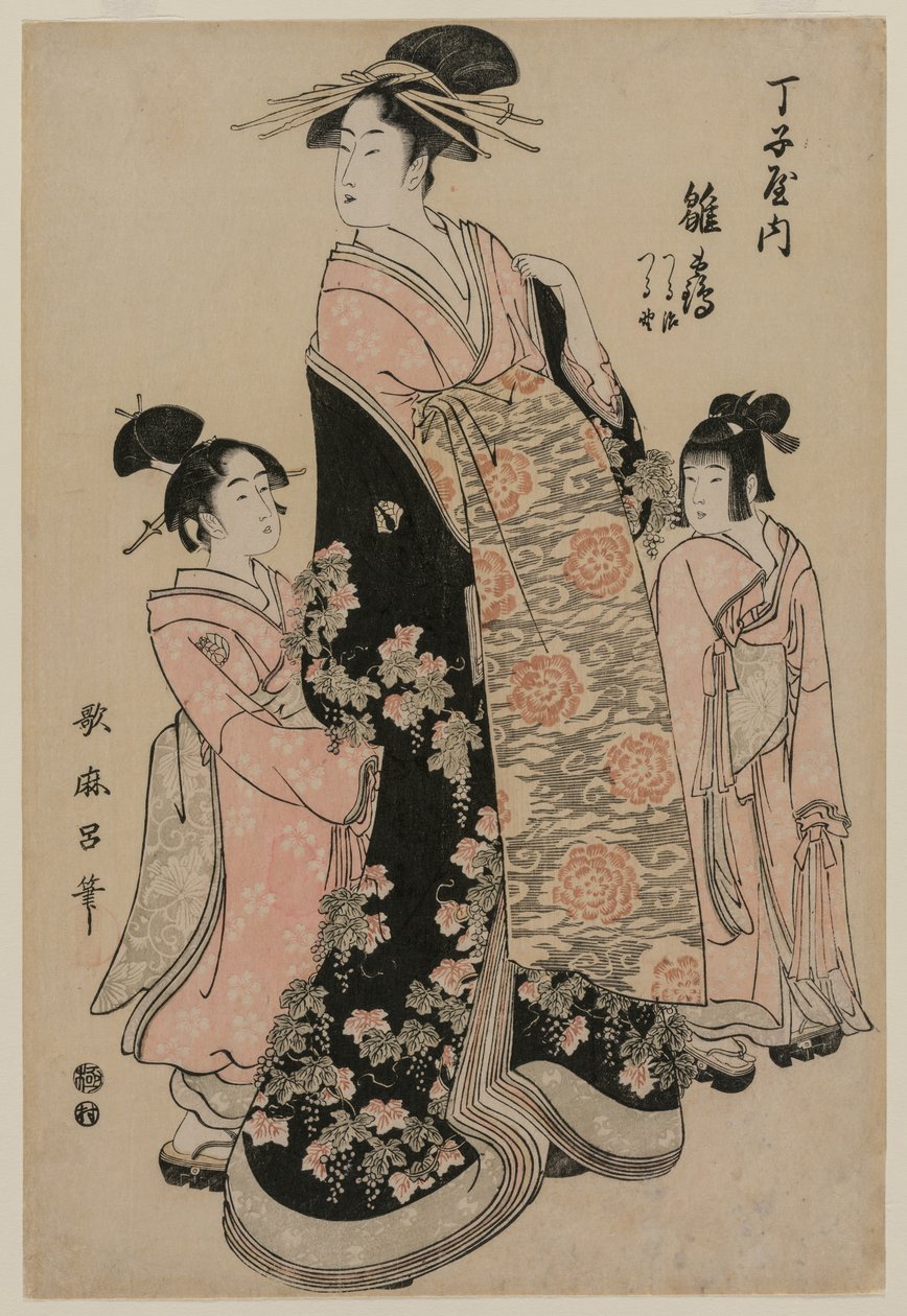 A chojiyai Hinazuru udvarhölgye kísérőivel, Tsurujival és Tsurunoval, c. 1794. alkotó: Kitagawa Utamaro