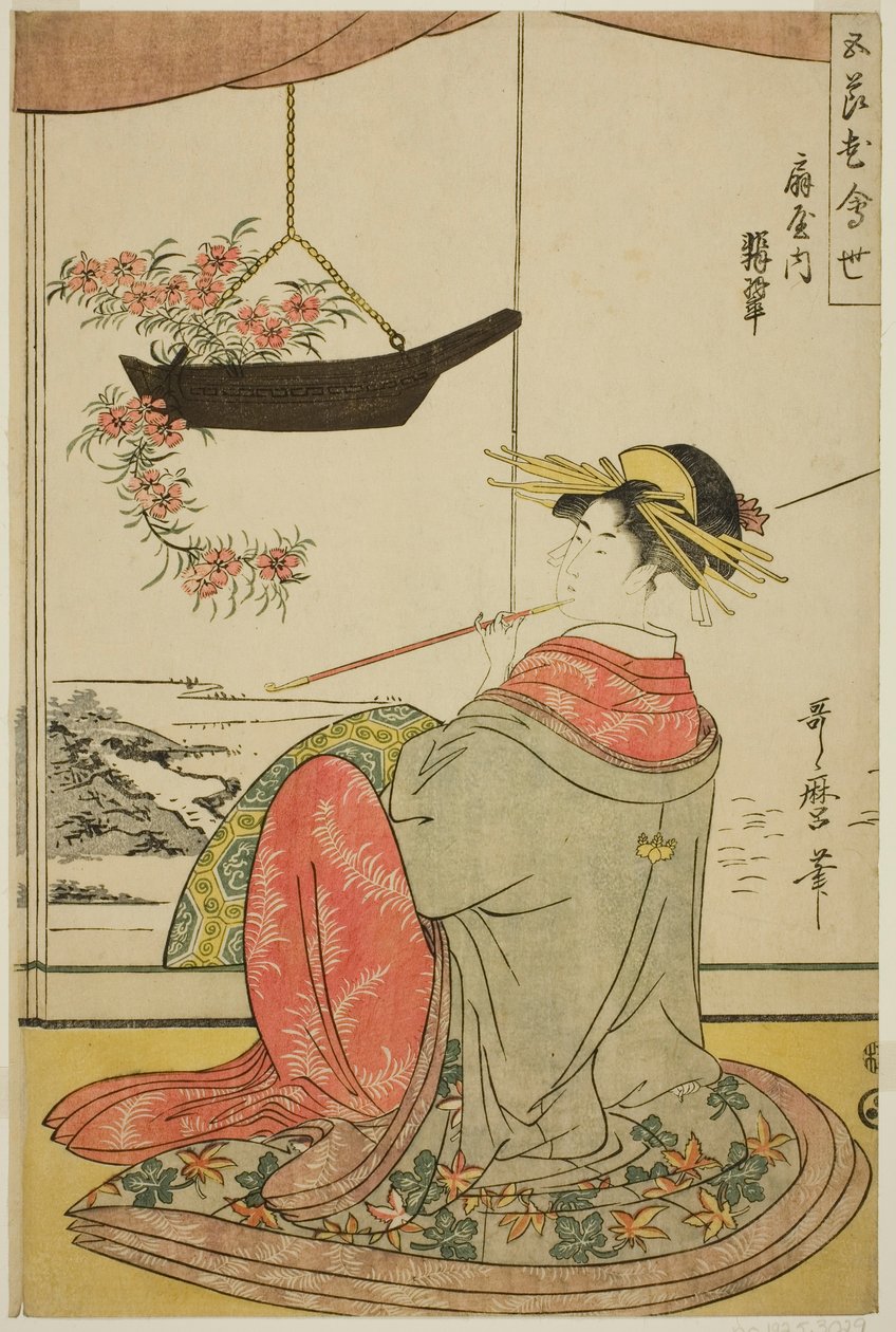 A rajongói ház udvarhölgye (Ogiya uchi Hisui), az Öt Fesztivál Virágverseny sorozatból (Gosechi hana awase) alkotó: Kitagawa Utamaro