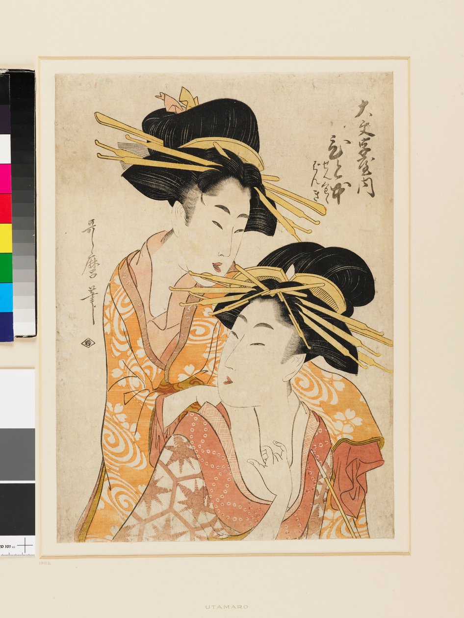 Hitomoto, a Daimonji-ya kurtizánja alkotó: Kitagawa Utamaro