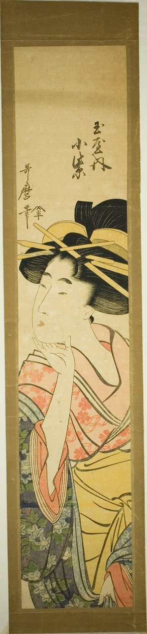 Tamaya Tamaya alkotó: Kitagawa Utamaro