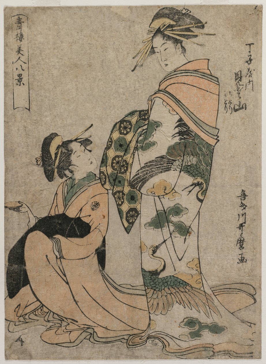 A chojiyai Misyama udvarhölgy (a zöld házak gyönyörű nőinek nyolc képe című sorozatból) alkotó: Kitagawa Utamaro