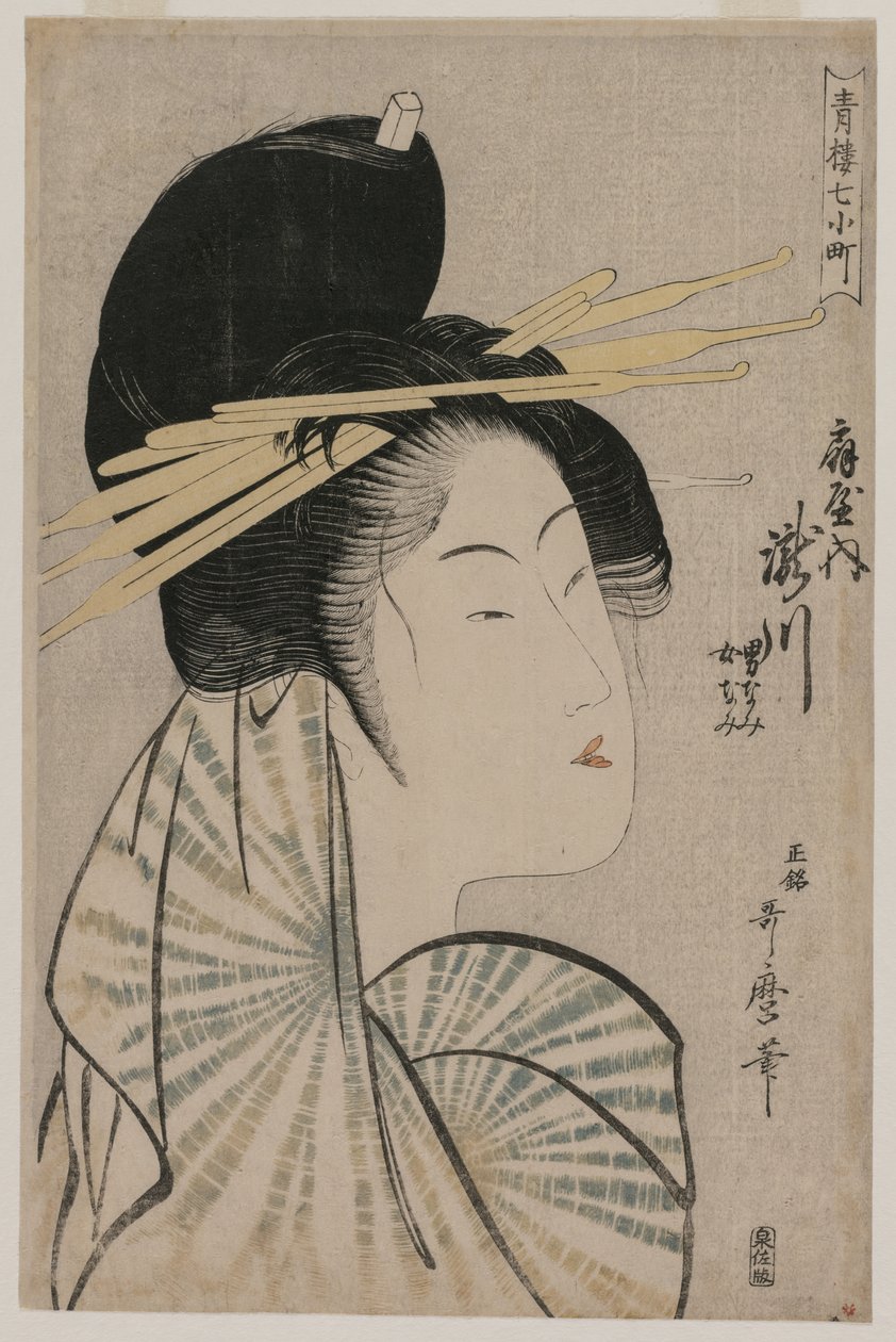 Az ogijai Takigawa udvarhölgy (a Komachi hét aspektusa a zöld házakban című sorozatból) alkotó: Kitagawa Utamaro