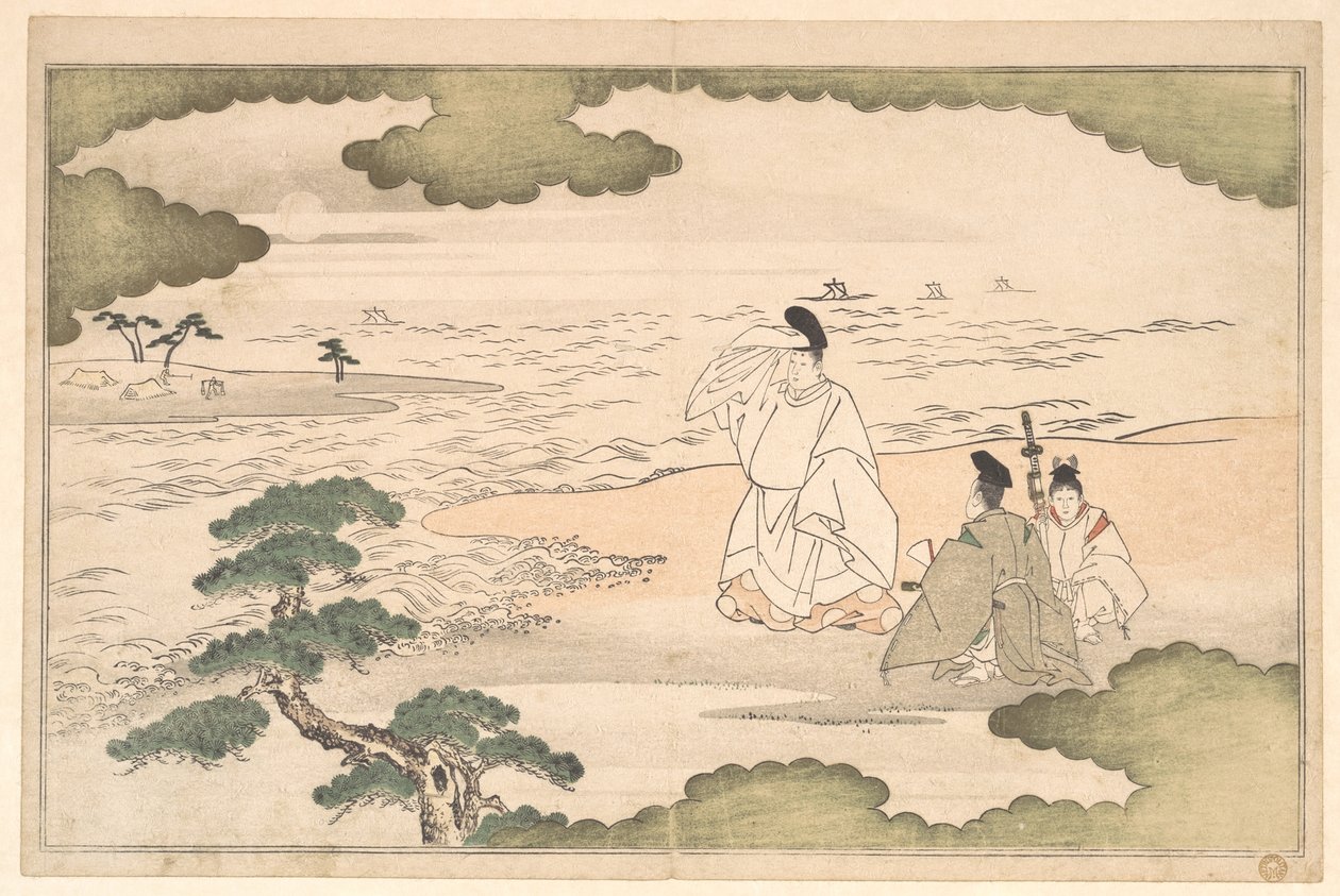 Yukihira száműzetése Sumában alkotó: Kitagawa Utamaro