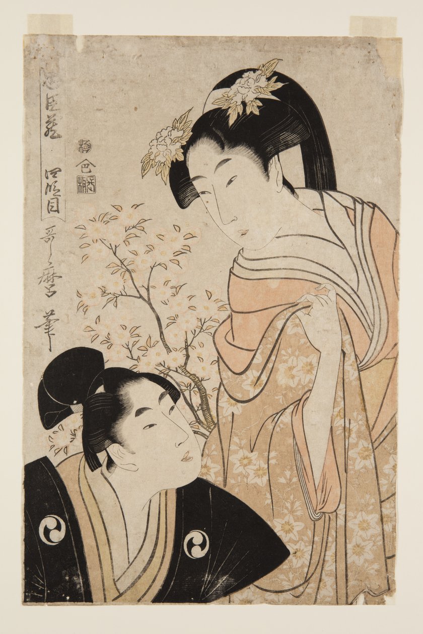 A negyedik szakasz (Yondanme) (színes fatömbnyomat) alkotó: Kitagawa Utamaro