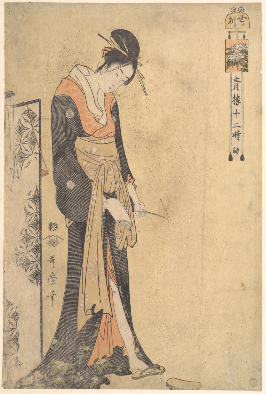 A Bika órája (1:00–3:00) alkotó: Kitagawa Utamaro