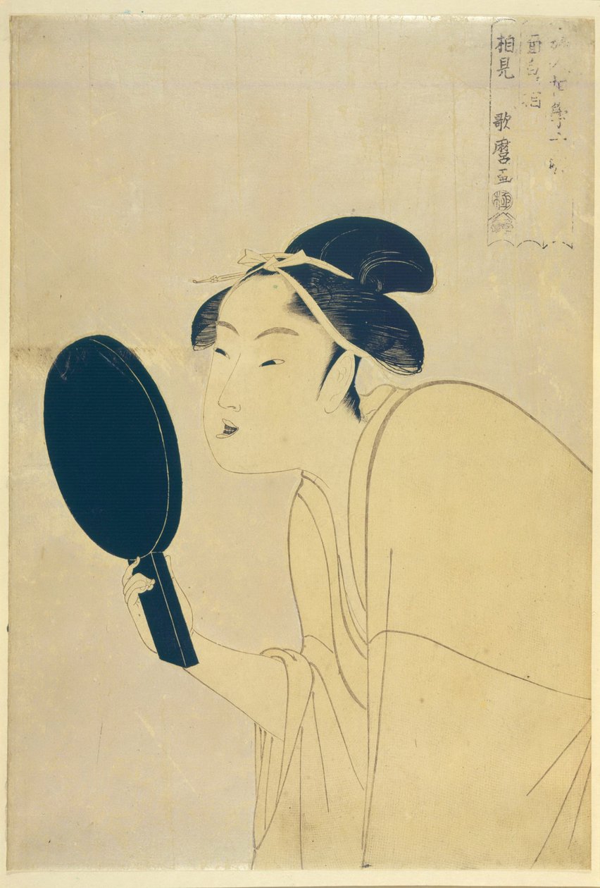 Az érdekes típus a Tíz típus a nők fiziognómiai tanulmányozásában sorozatból, 1792 körül alkotó: Kitagawa Utamaro