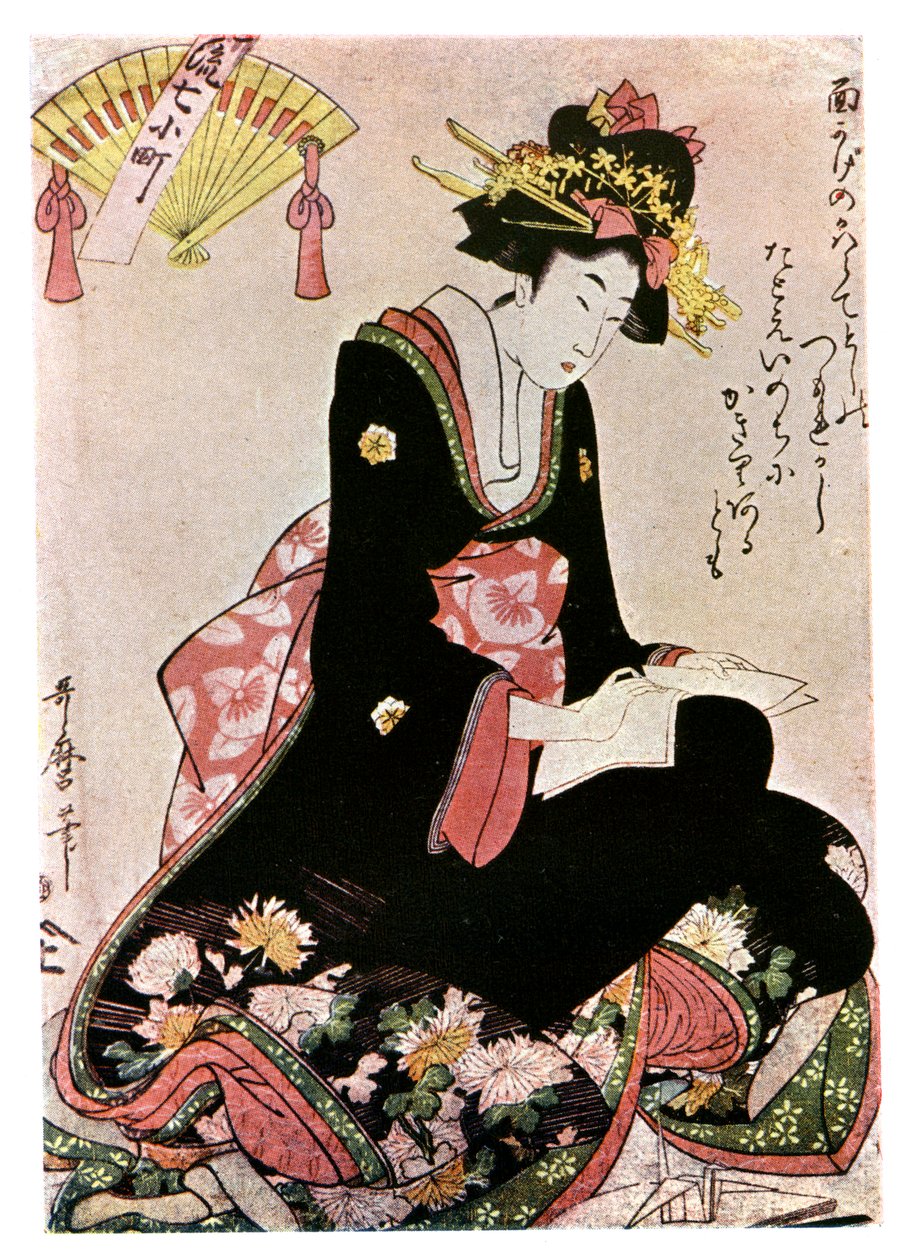A papírgólya madonnája, 1901. alkotó: Kitagawa Utamaro
