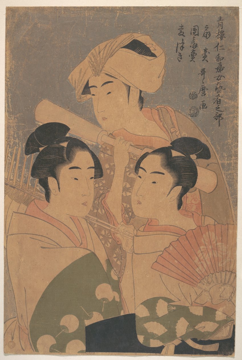 A Niwaka előadói alkotó: Kitagawa Utamaro