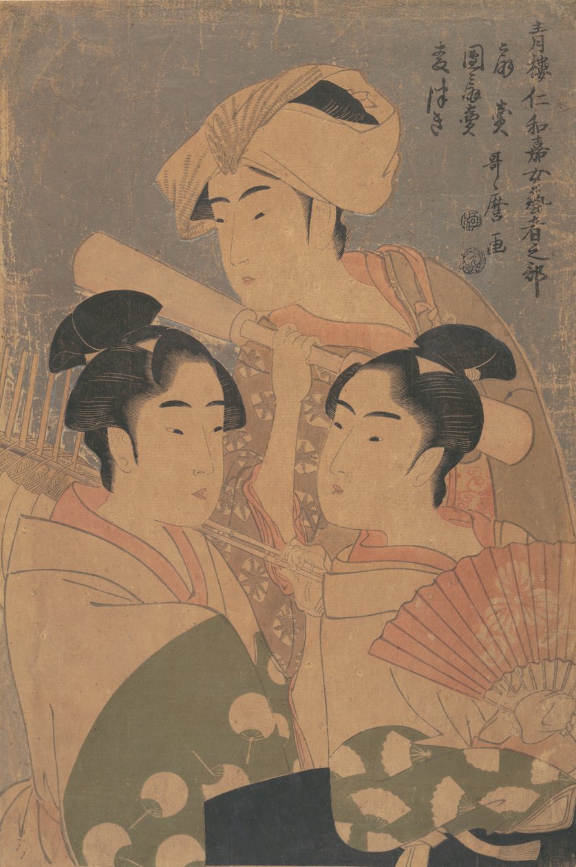 A Niwaka Performers, kb. 1795. alkotó: Kitagawa Utamaro