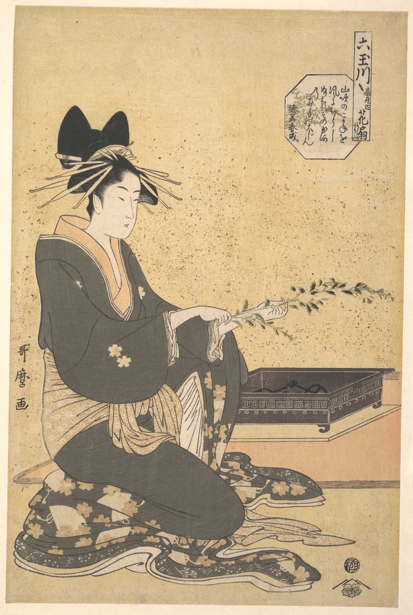 Az ogiyai Hanaogi oiran, a „Hat ékkőfolyó” (Mutamagawa) sorozatból alkotó: Kitagawa Utamaro
