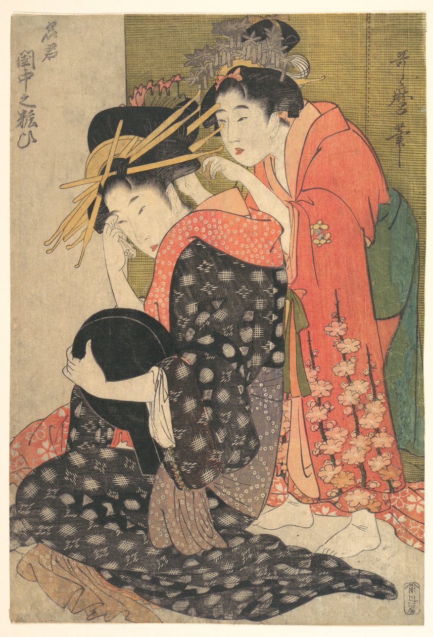 Yoso-oi oiran a toalettasztalánál ülve alkotó: Kitagawa Utamaro