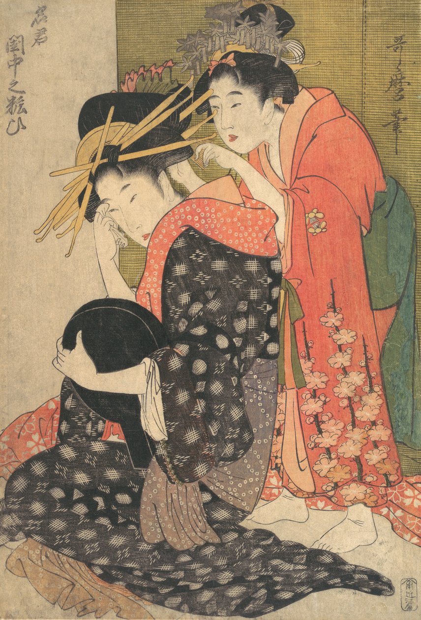 Az Oiran Yoso-oi a WC-jében ül, kb. 1799. alkotó: Kitagawa Utamaro
