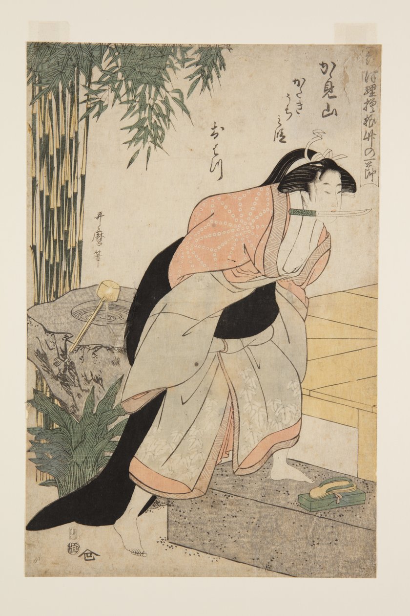 Tepara g et al., Ph. alkotó: Kitagawa Utamaro