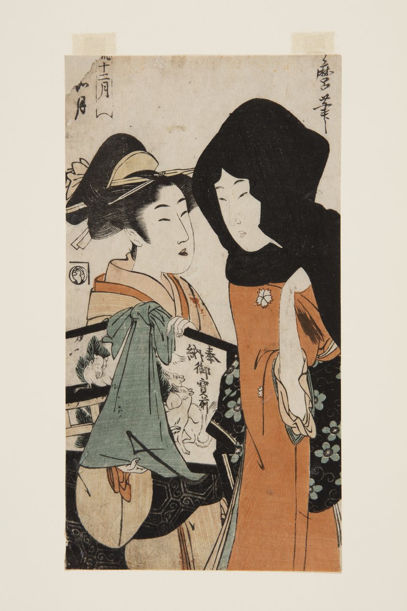 A második hónap: Kisaragi (Kisaragi) (színes fatömbnyomat) alkotó: Kitagawa Utamaro