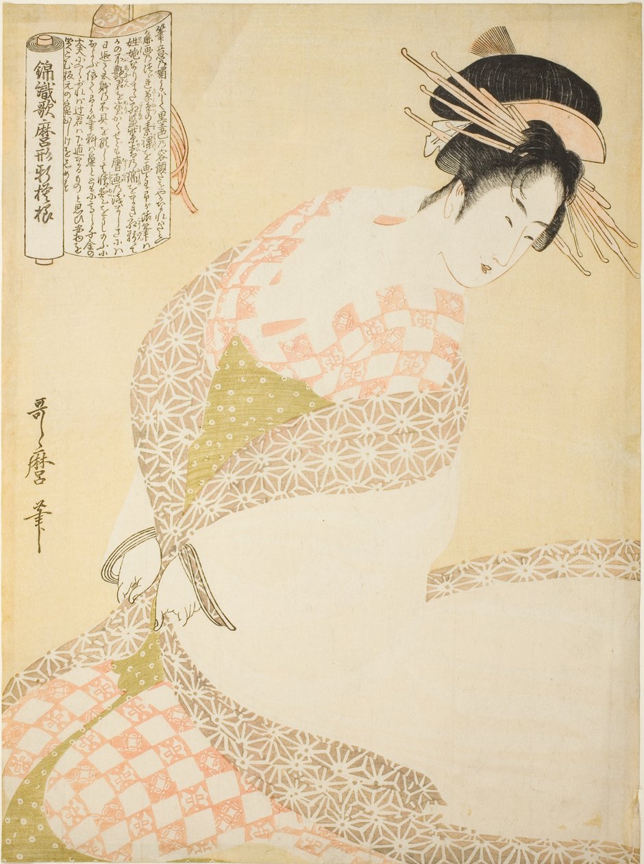 A fehér kabát az "Utamaro stílusban szőtt brokát új mintái (Nishiki-ori Utamaro-gata-moyo)" sorozatból alkotó: Kitagawa Utamaro