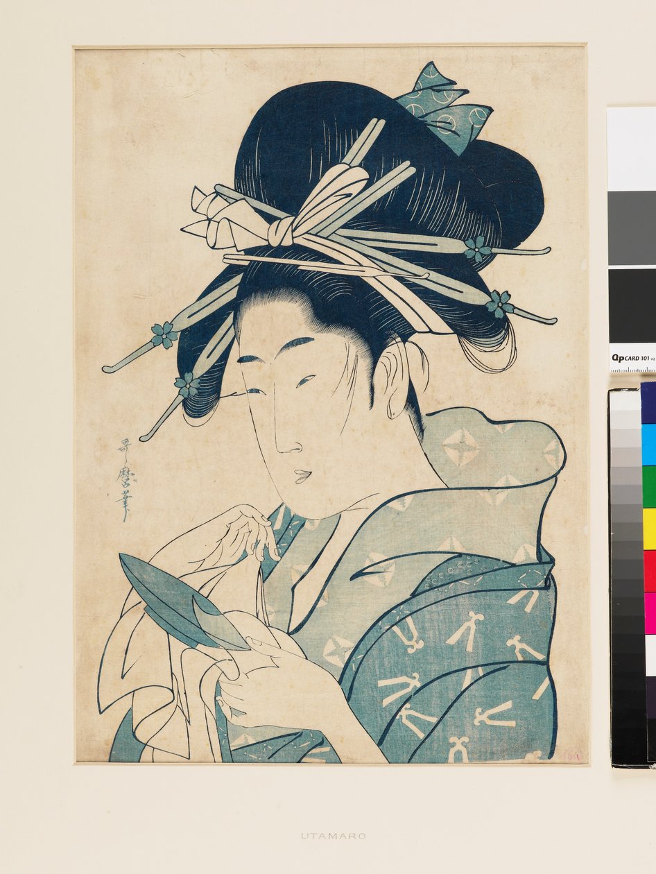 A kurtizán Tsukioka alkotó: Kitagawa Utamaro