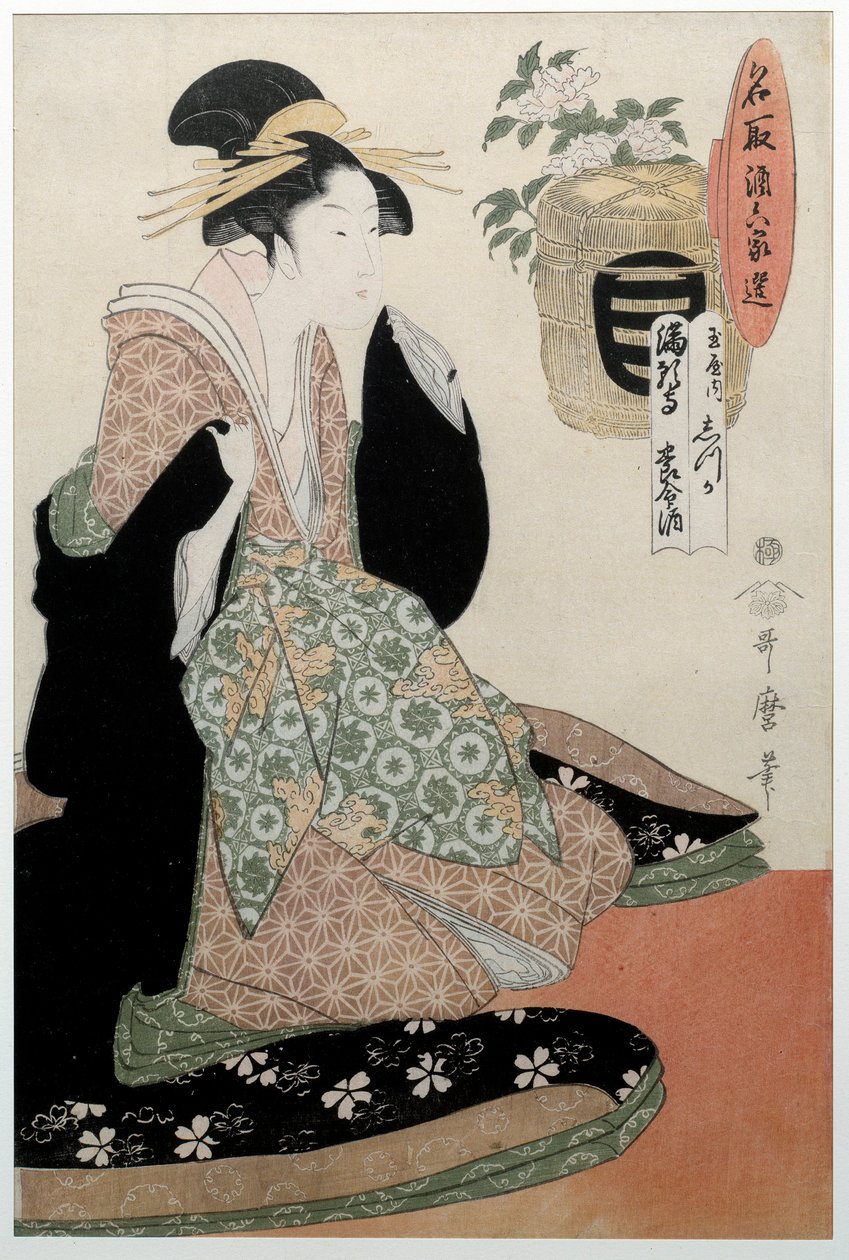 Tee Sake f Tee Várható élettartam Sake f Manga gyerek. Po RT jön t ember ember. Japán alvás p Hayashi t Utamaro északi oldalán (1753-1806) Ukiyo-képstílus, 1794. Paris s, Musee evő szemek t alkotó: Kitagawa Utamaro