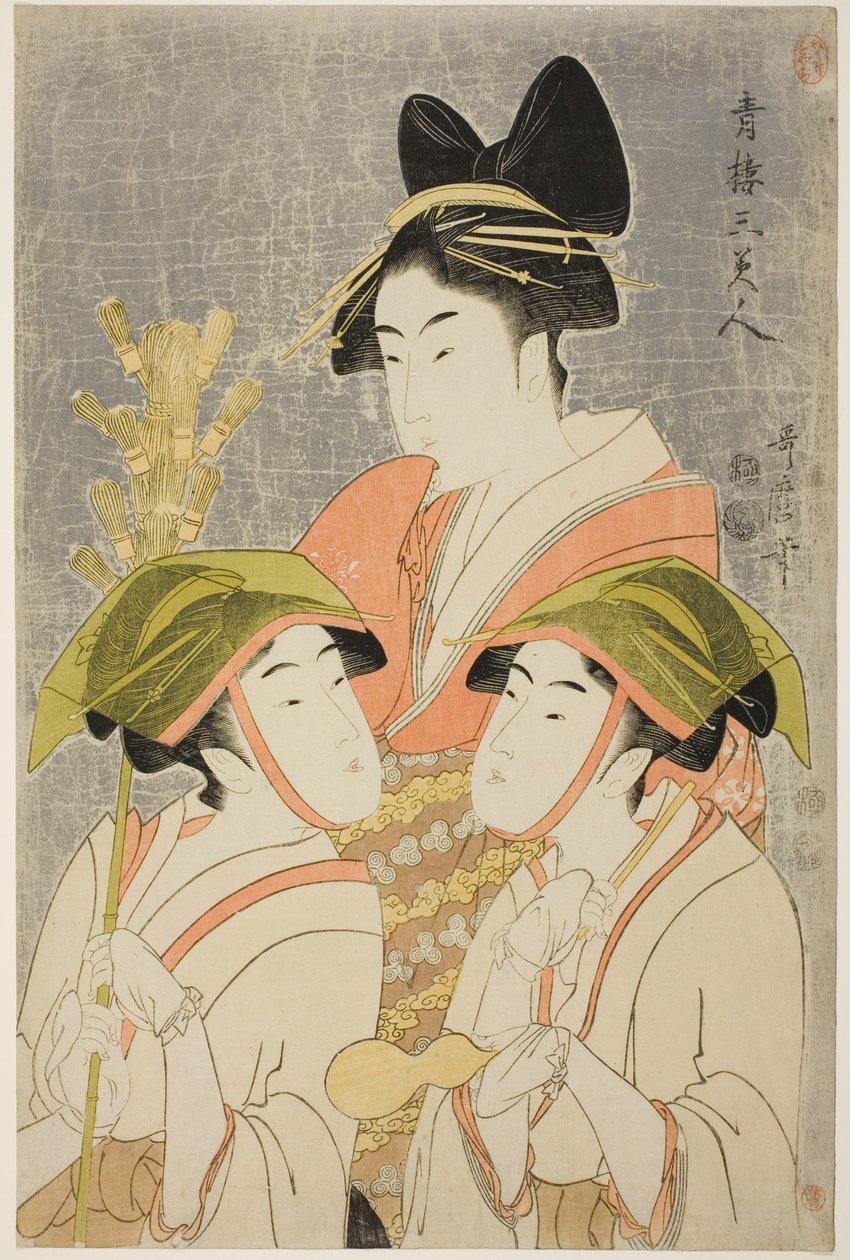 Három medve Uchie Yoshiwarából alkotó: Kitagawa Utamaro