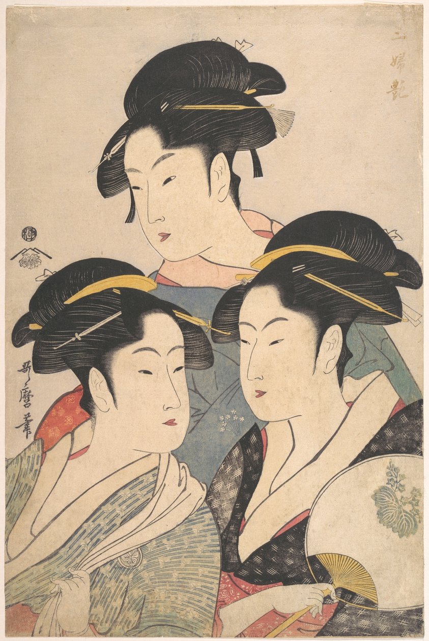 A Kwansei-korszak három szépsége alkotó: Kitagawa Utamaro