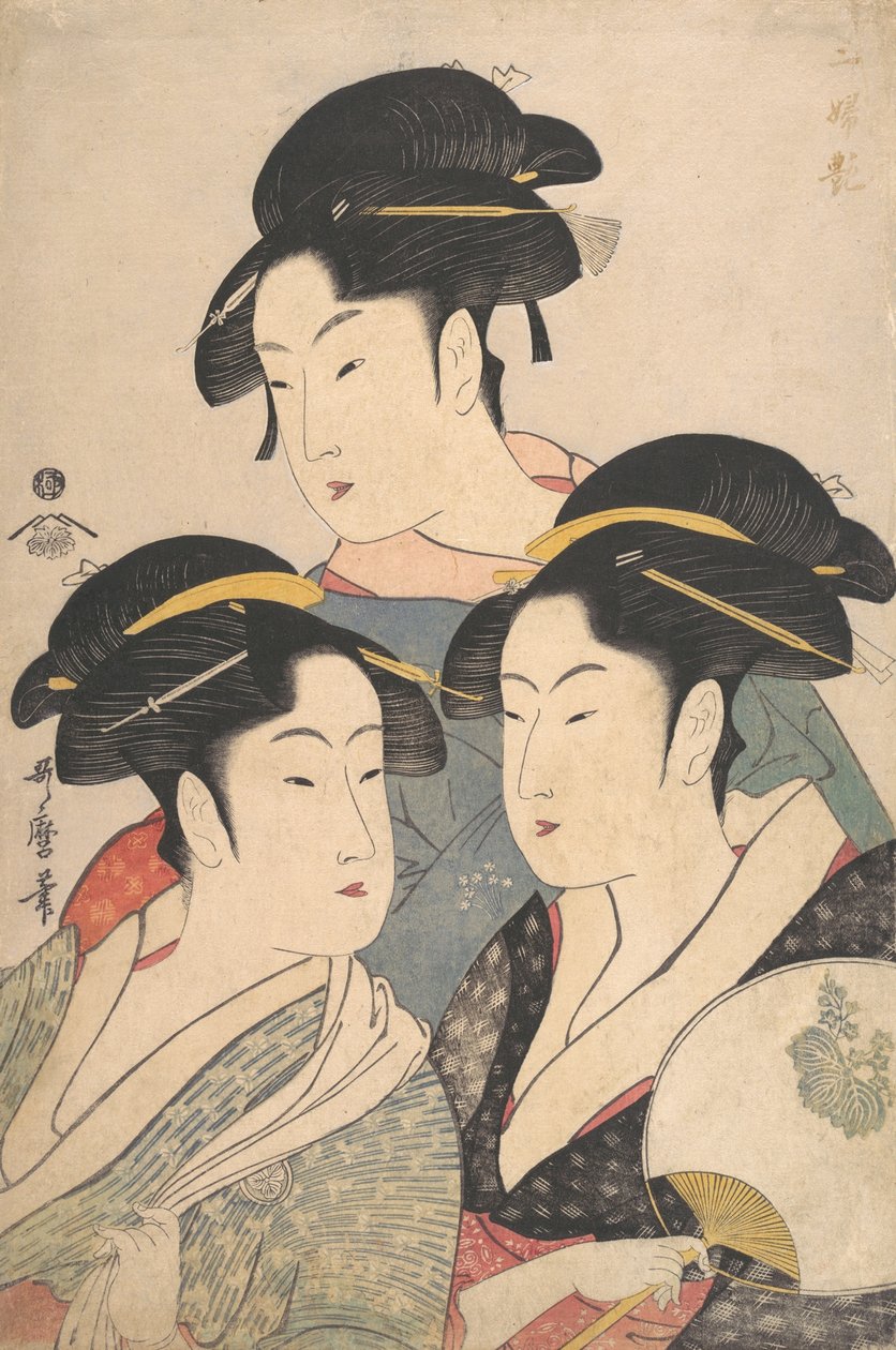 A Kwansei-korszak három szépsége, kb. 1791. alkotó: Kitagawa Utamaro