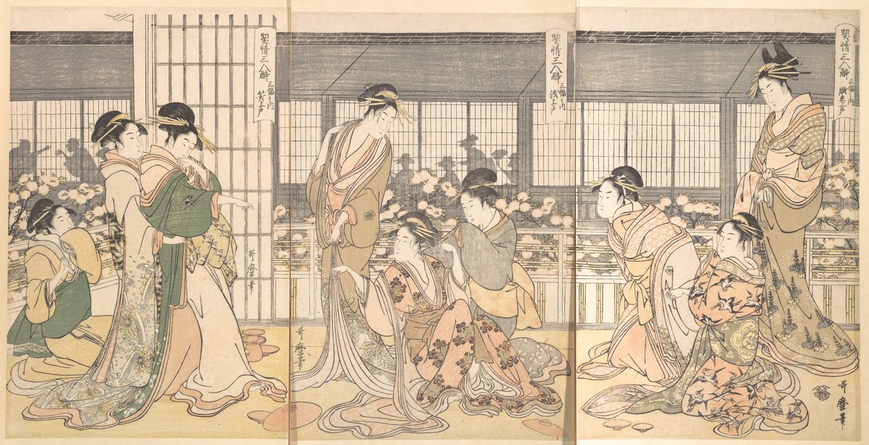 Három ittas kurtizán alkotó: Kitagawa Utamaro