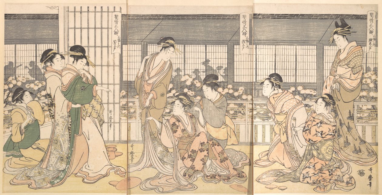 Három mámoros kurtizán, 1790-es évek. alkotó: Kitagawa Utamaro