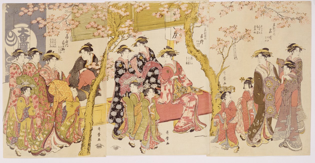 Az udvarhölgyek három csoportja Shinzójukkal és Kamuróval alkotó: Kitagawa Utamaro