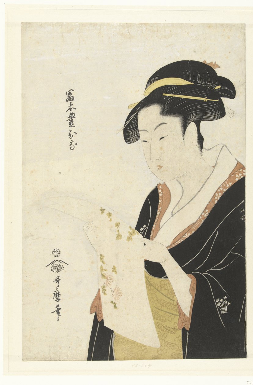 Toyohina Tomimoto, 1792-1796 alkotó: Kitagawa Utamaro