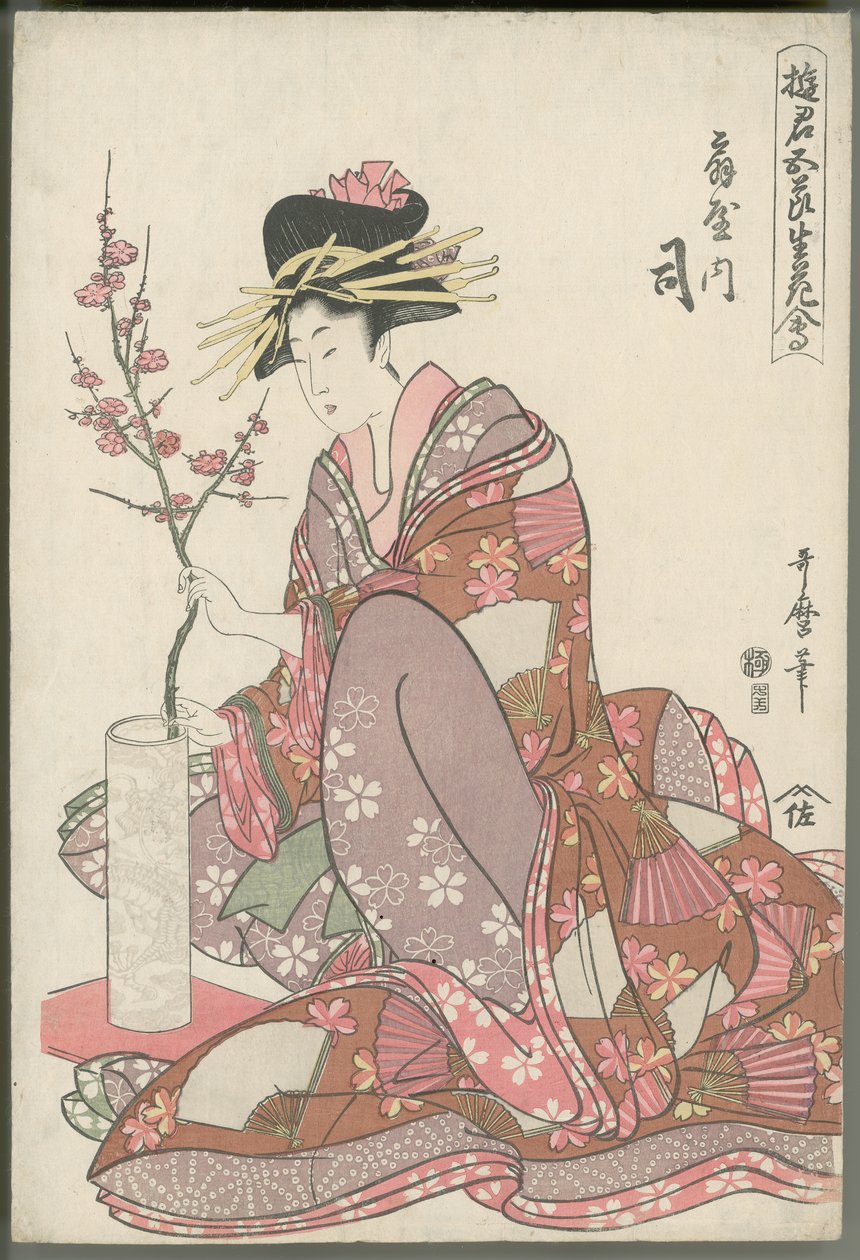 Ōgiya Tsukasája alkotó: Kitagawa Utamaro