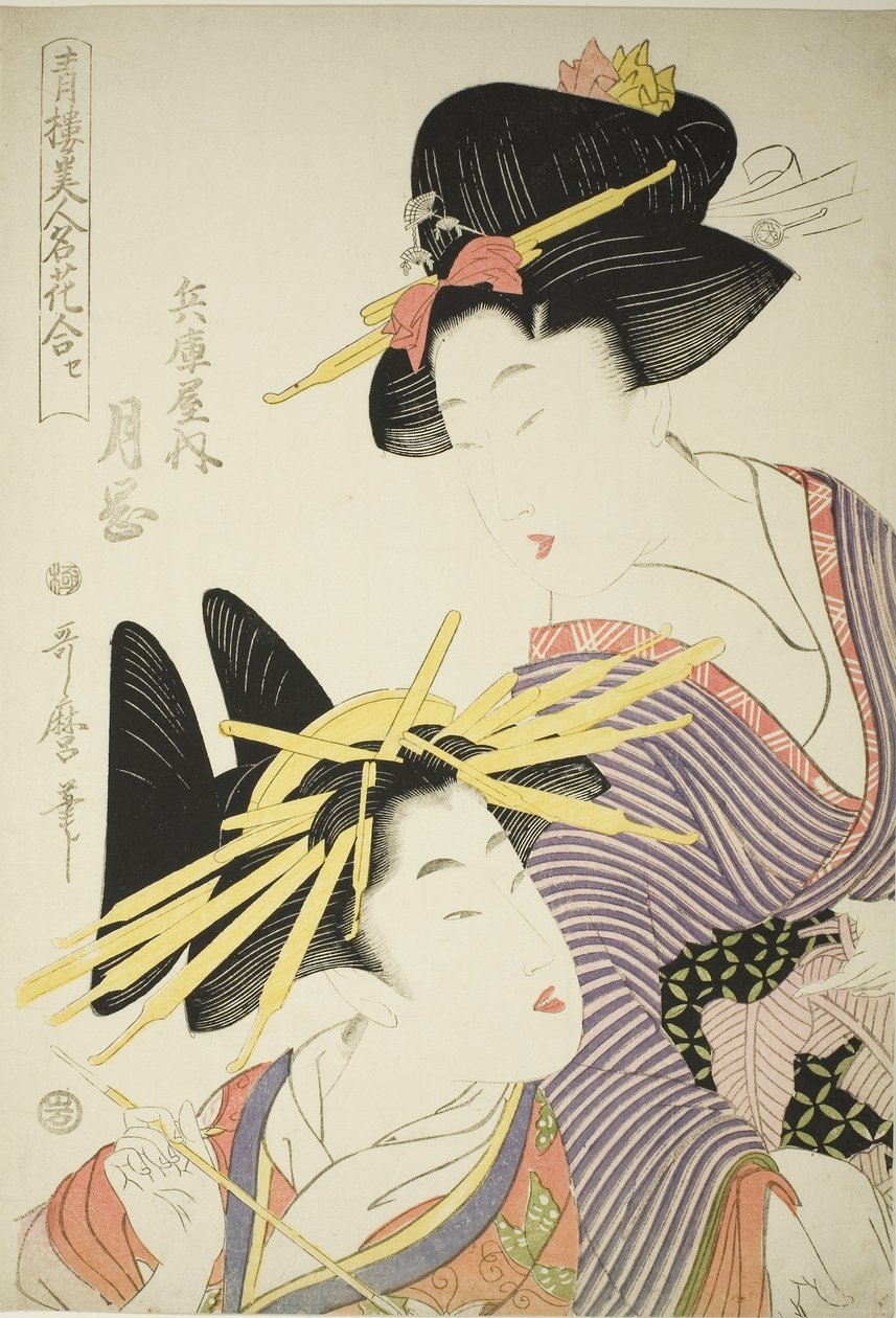 A Hyogoya tsukioka (Hyogoya uchi tsukioka), a "Seiro bijin meika awase" sorozatból, 1801 körül (színes fametszet; oban) alkotó: Kitagawa Utamaro