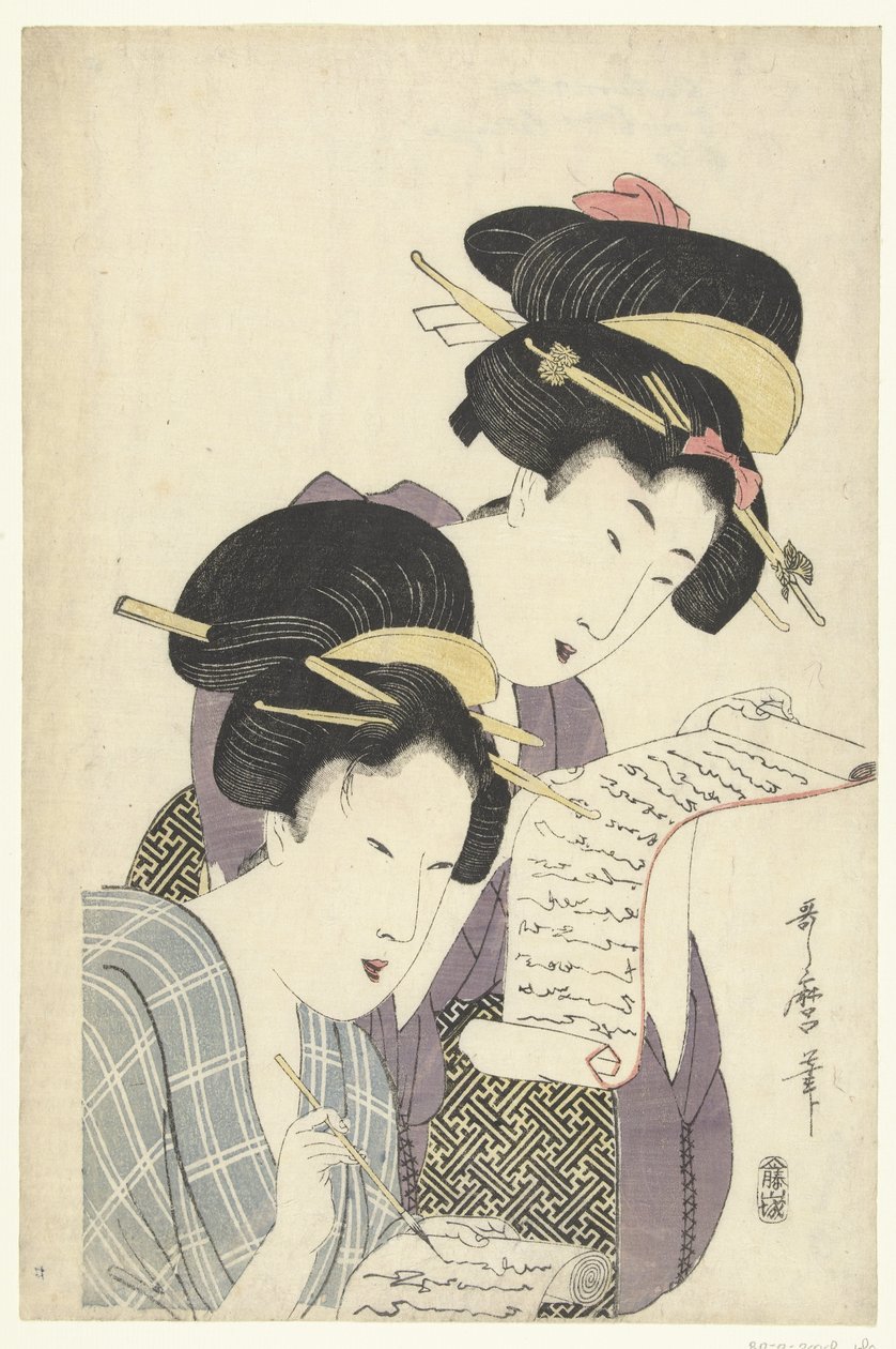 Két nő betűkkel alkotó: Kitagawa Utamaro