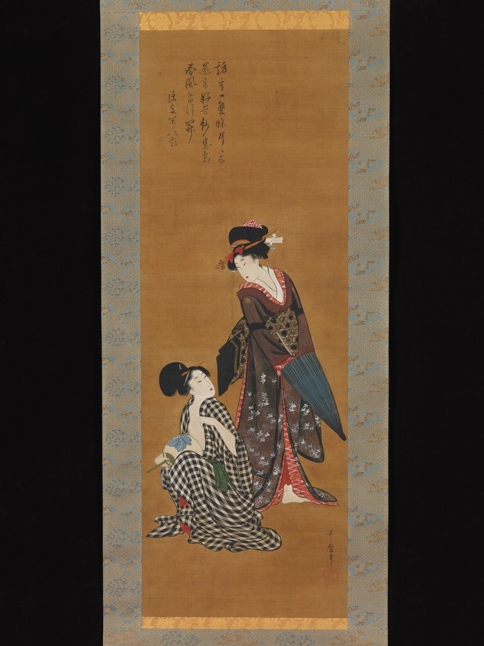 Két szépség alkotó: Kitagawa Utamaro